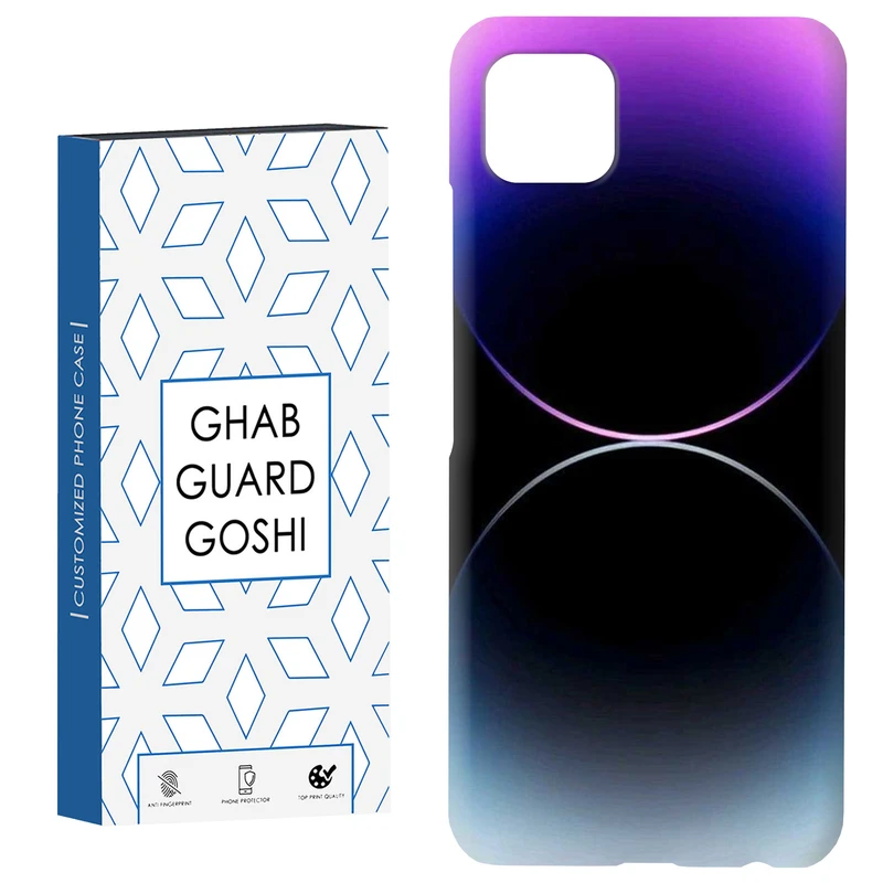 کاور قاب گارد گوشی طرح ایفون کد Dimo-942 مناسب برای گوشی موبایل سامسونگ  GALAXY A22 5G