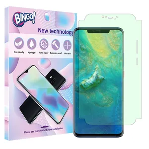 Bingo Eye Care model green light protection screen protector suitable for Huawei Mate 20 Pro mobile phone