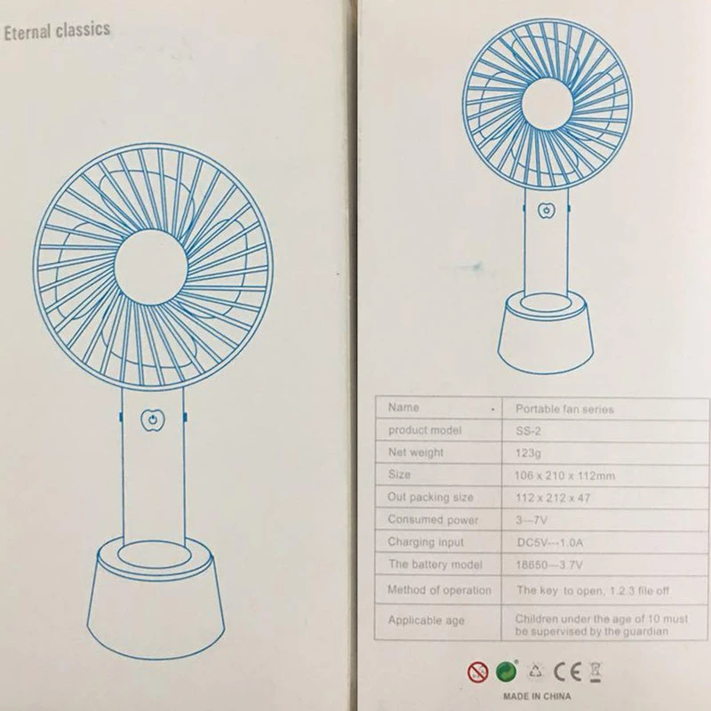 عکس شماره 7 : پنکه شارژی مدل eternal ss