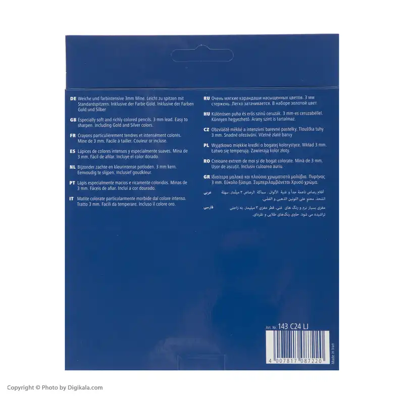 مداد رنگی 24 رنگ استدلر مدل 143C24LJ