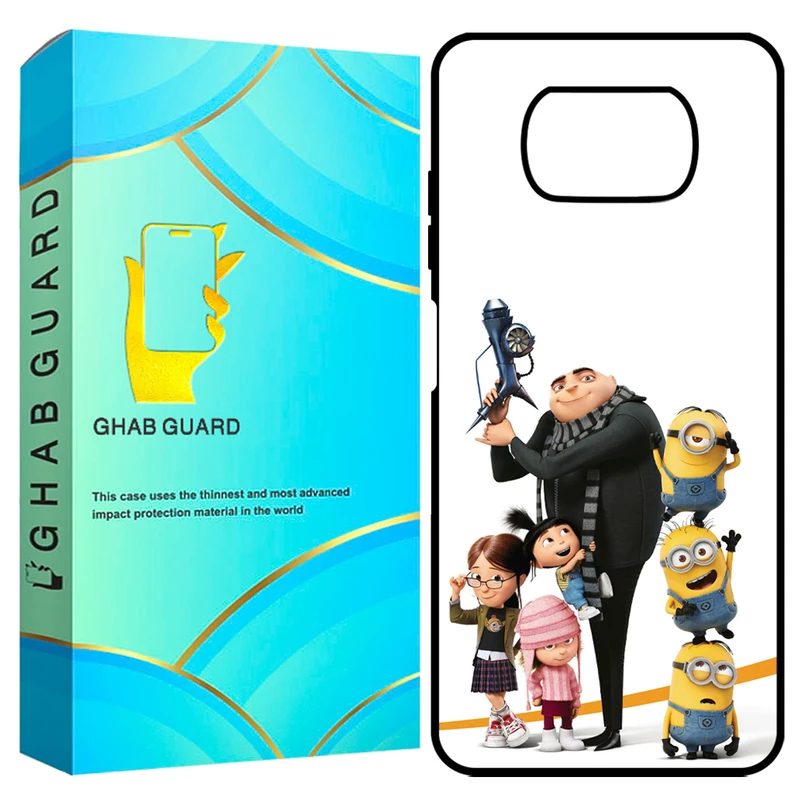 کاور قاب گارد مدل GCHPX3 مناسب برای گوشی موبایل شیائومی Poco X3 / X3 Pro