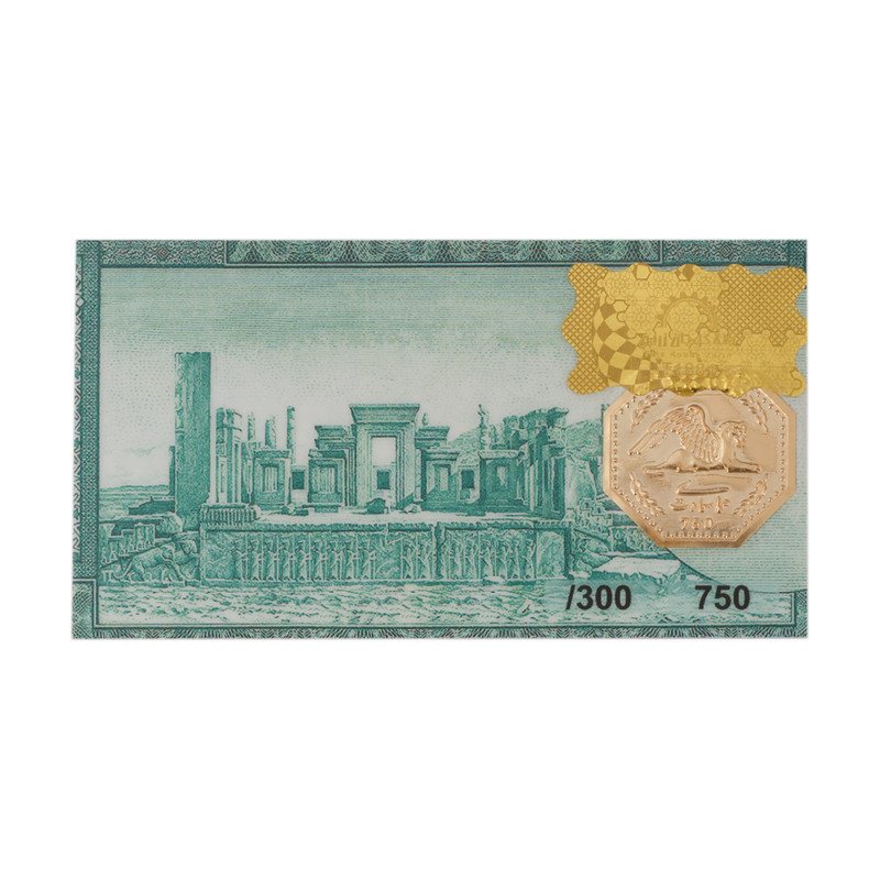 شمش طلا 18 عیار گالری تاج آبادی مدل همای سعادت T-0.300