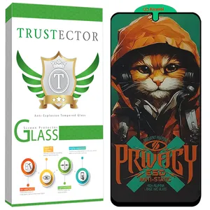 Trustector CATPRVT Privacy Screen Protector Suitable For Xiaomi 17 Ultra