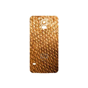 MAHOOT Fish Skin Cover Sticker for Samsung Galaxy S5