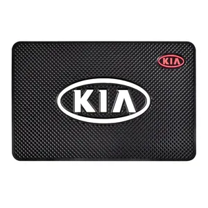  پد نگهدارنده اشیاء داخل خودرو طرح kia کد PC09 