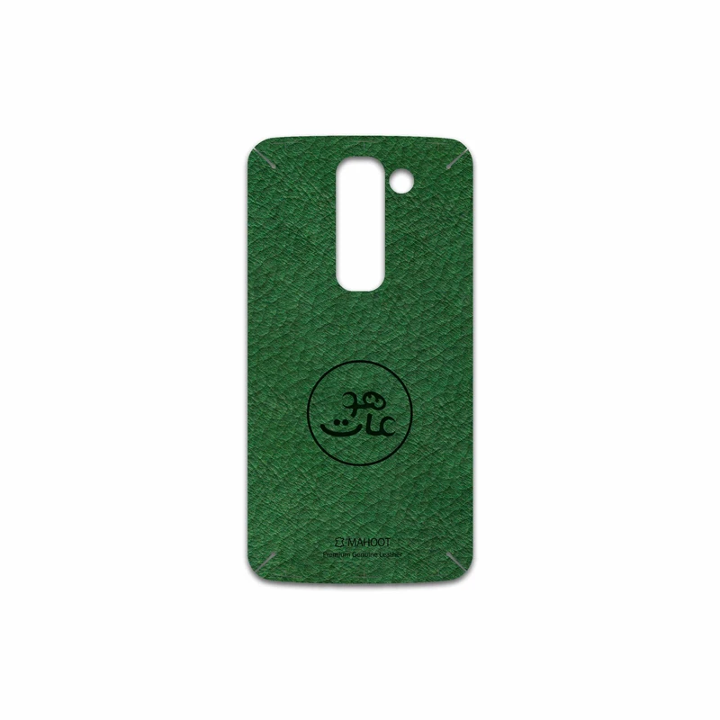 برچسب پوششی ماهوت مدل GL-MAH مناسب برای گوشی موبایل ال جی G2 mini