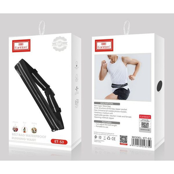 کیف کمری ارلدام مدل ET-S3