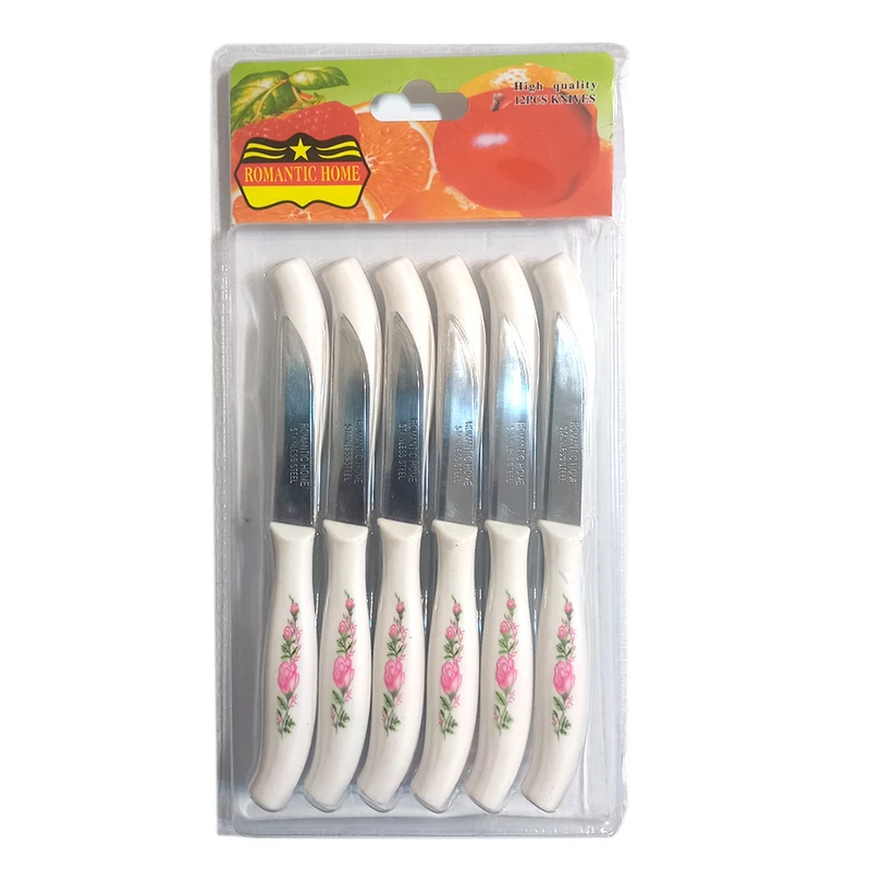 کارد میوه خوری رومانتیک هوم مدل R203 مجموعه 12 عددی