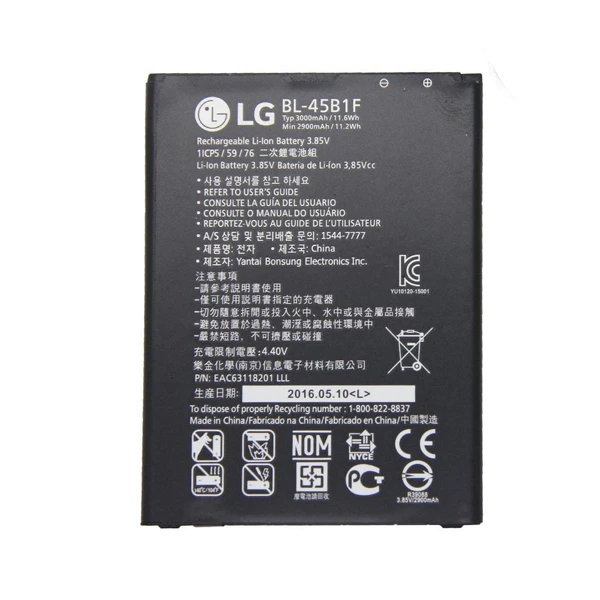 باتری موبایل مدل 45b1f ظرفیت 3000 میلی آمپر ساعت مناسب برای گوشی موبایل  ال جی v10