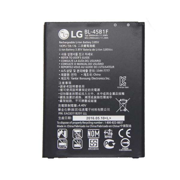 باتری موبایل مدل 45b1f ظرفیت 3000 میلی آمپر ساعت مناسب برای گوشی موبایل ال جی v10 باتری موبایل مدل 45b1f ظرفیت 3000 میلی آمپر ساعت مناسب برای گوشی موبایل ال جی v10