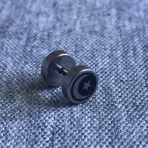 پیرسینگ گوش طرح ماه و ستاره مدل ps440