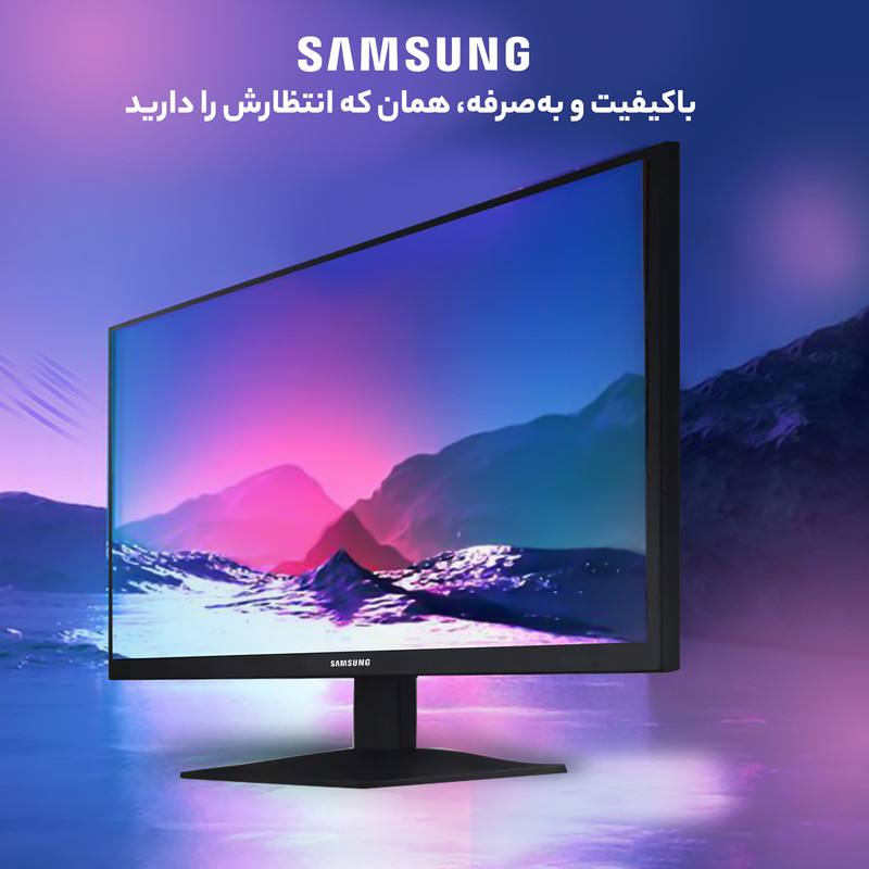 مانیتور سامسونگ مدل LS19A330NH-M سایز 19 اینچ - فراسنتر