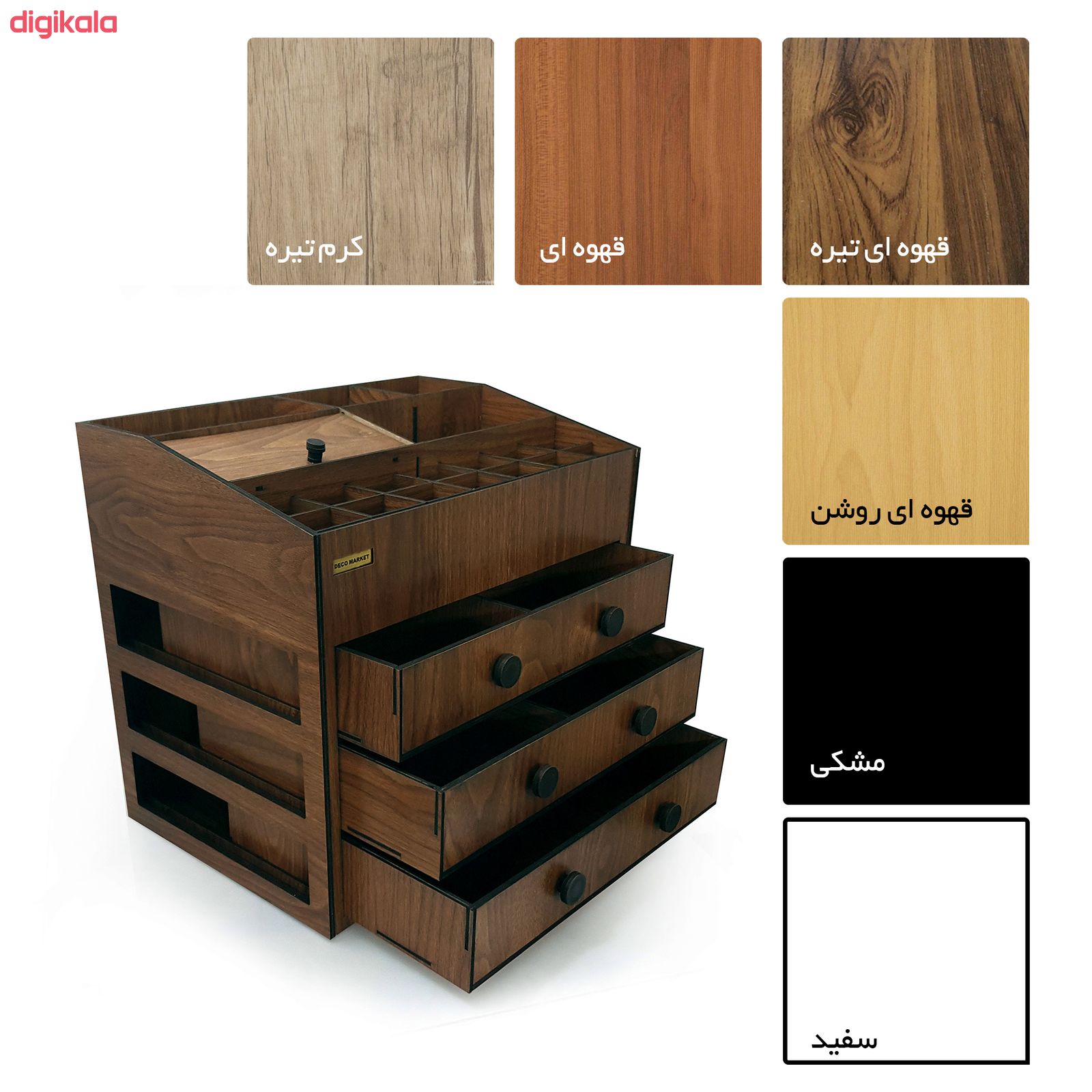 استند لوازم آرايشي دكو ماركت مدل D016 main 1 13