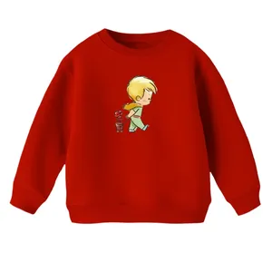 سویشرت بچگانه مدل شازده کوچولو کد 3