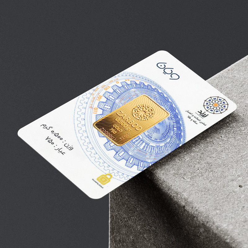 شمش طلا 18 عیار زربد مدل E500 - 6