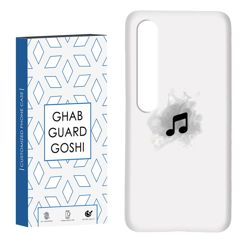 کاور قاب گارد گوشی طرح موزیک کد Dimo-267 مناسب برای گوشی موبایل شیائومی Mi 10 / Mi 10 pro