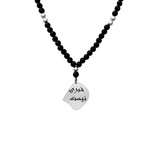 گردنبند نقره مردانه لیردا مدل خبری نیست کد gor 0014
