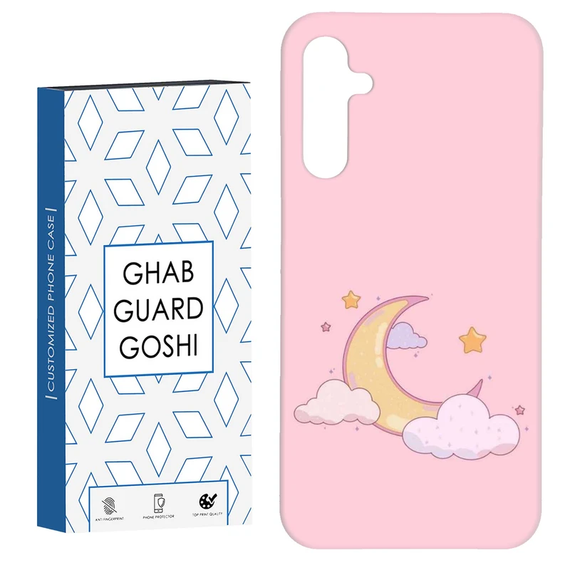 کاور قاب گارد گوشی طرح ماه  کد Dimo-853 مناسب برای گوشی موبایل سامسونگ Galaxy A14