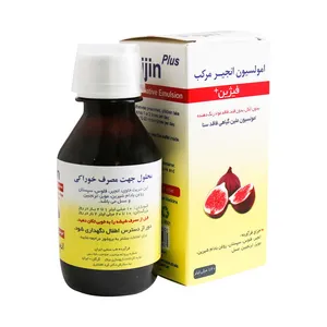 شربت انجیر مرکب فیژین پلاس نیاک -120 میلی لیتر