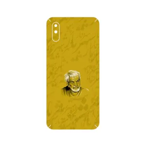 MAHOOT MohammadHossein Shahriar Cover Sticker for Xiaomi Redmi 9A
