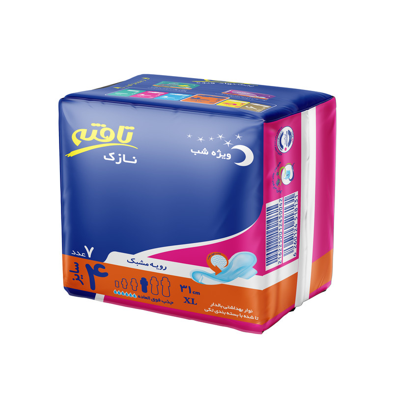 نوار بهداشتی تافته مدل Thin بسته 7 عددی