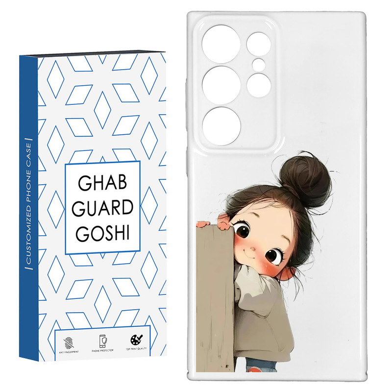 کاور قاب گارد گوشی طرح فانتزی دختر ملوس  کد HARD-09   مناسب برای گوشی موبایل سامسونگ GALAXY S24 ULTRA