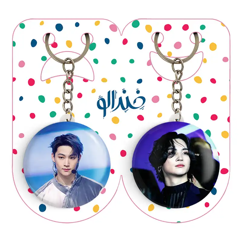 جاکلیدی خندالو مدل جی بی گروه گات سون GOT7 کد 2097320979 مجموعه 2 عددی