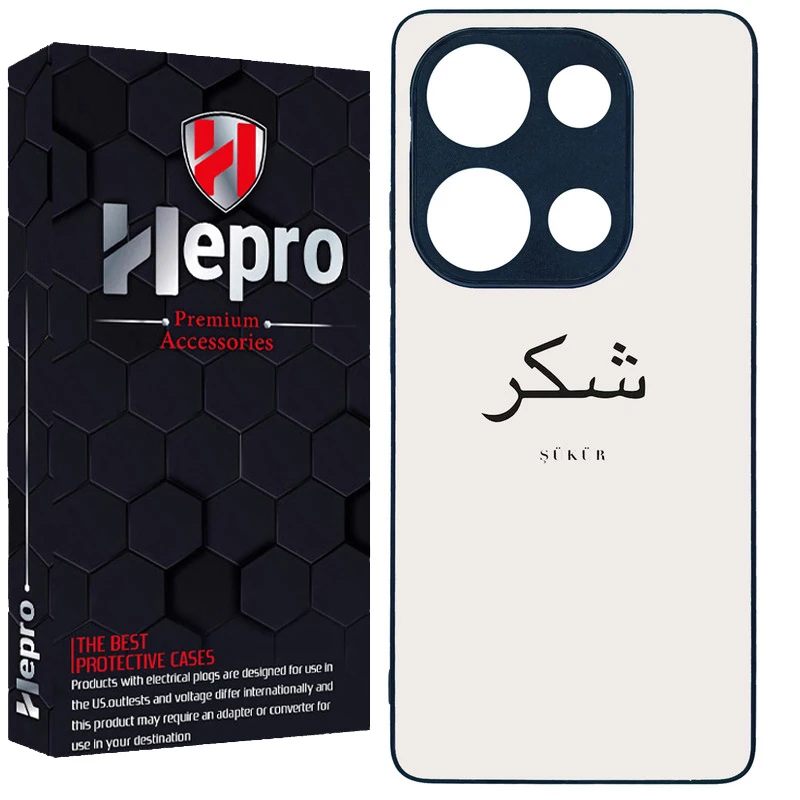 کاور هپرو طرح فانتزی مدل TPU مناسب برای گوشی موبایل شیائومی Poco M6 Pro 4G