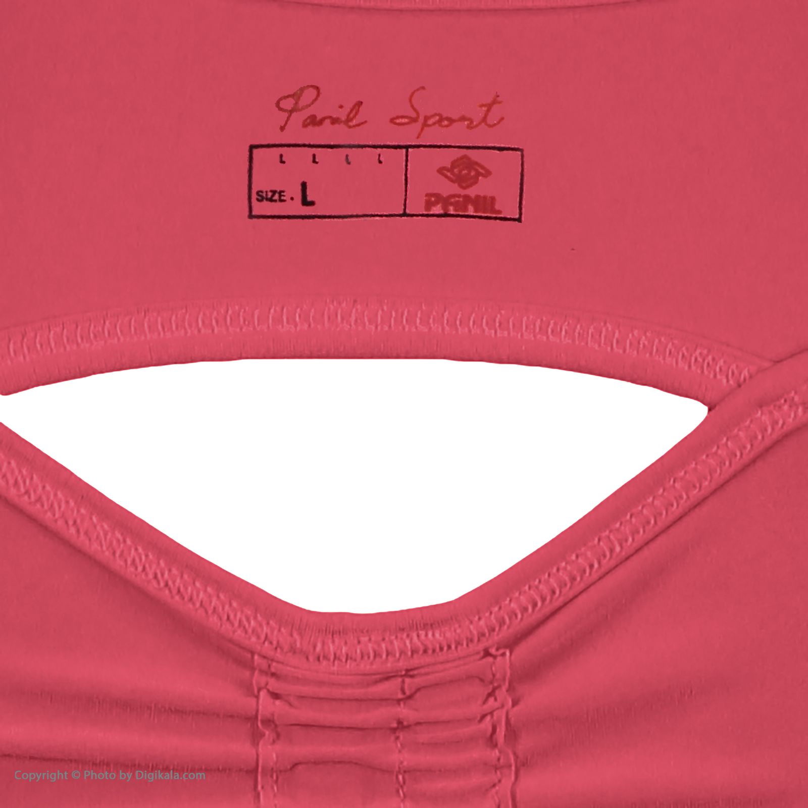 تاپ ورزشی زنانه پانیل کد 4057PK -  - 4