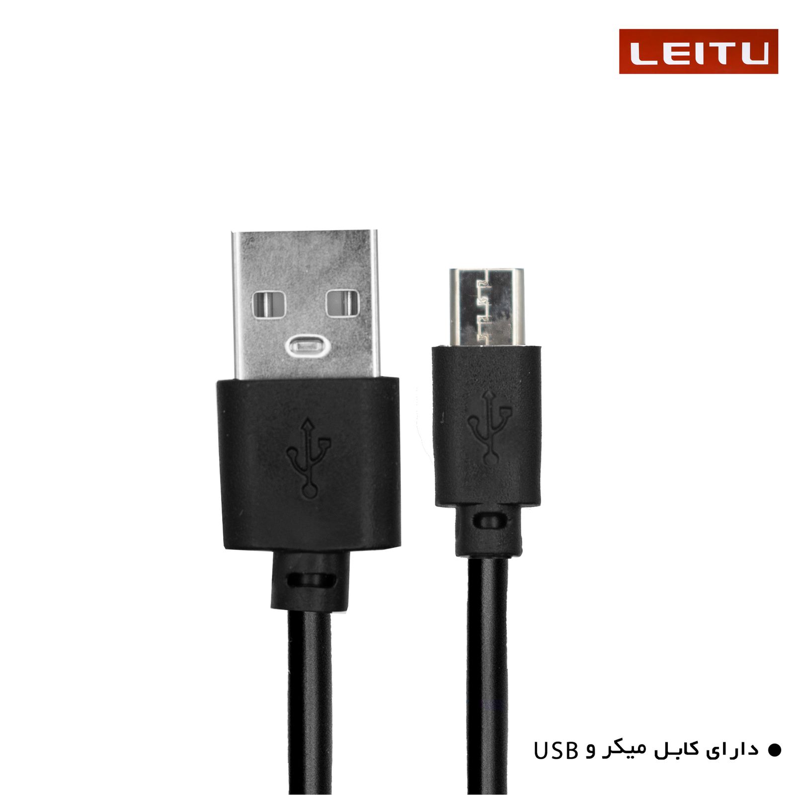 هدست بی سیم لیتو مدل L - 15 -  - 37