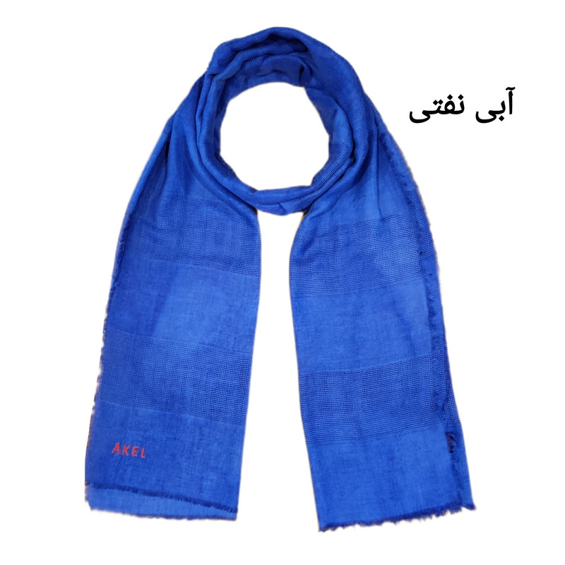 شال زنانه مدل Ch_123