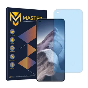 Master Resistant model matte anti-blue screen protector suitable for Xiaomi Mi 11 Ultra mobile phone