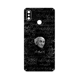 MAHOOT Nima Yooshij Cover Sticker for Xiaomi Mi Max 3