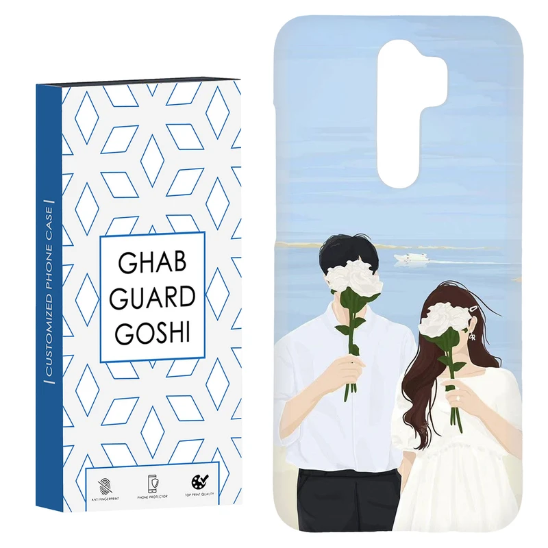 کاور قاب گارد گوشی طرح عاشقانه کد Dimo-701 مناسب برای گوشی موبایل شیائومی Redmi 9 / Redmi 9 Prime