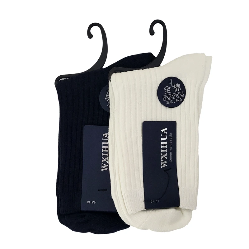 جوراب ساق بلند مردانه مدل کبریتی کد 2-01297 بسته 2 عددی