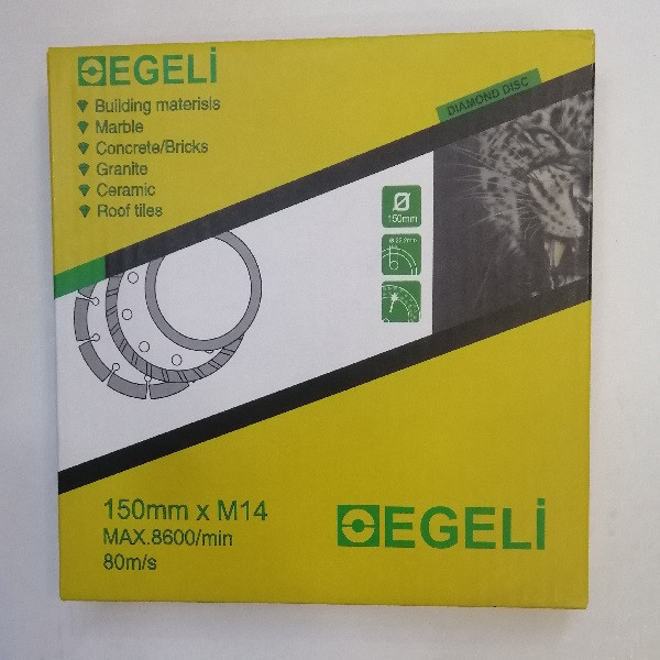 تیغه الکتروپلیت اگلی کد 5521 تیغه الکتروپلیت اگلی کد 5521