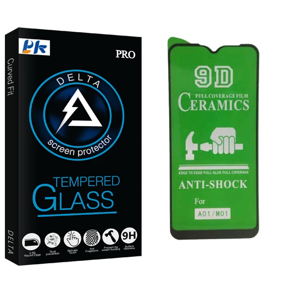 محافظ صفحه نمایش پی کی مدل Delta Glass مناسب برای گوشی موبایل سامسونگ Galaxy M01