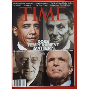 مجله TIME اكتبر 2010