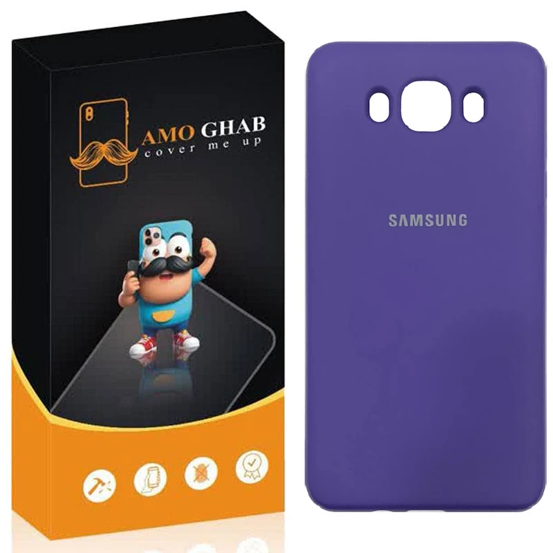 کاور عمو قاب مدل SL مناسب برای گوشی موبایل سامسونگ Galaxy J5 2016 /J510