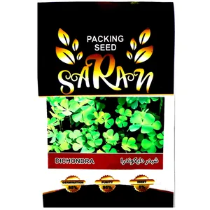 بذر شبدر دایکوندا ساران مدل AMR-2215