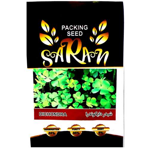 بذر شبدر دایکوندا ساران مدل AMR-2215