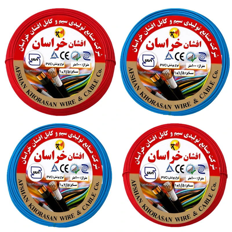 سیم برق افشان 1 در ۱.۵ و ۱ در ۲/۵ خراسان مدل مس مجموعه 4 عددی