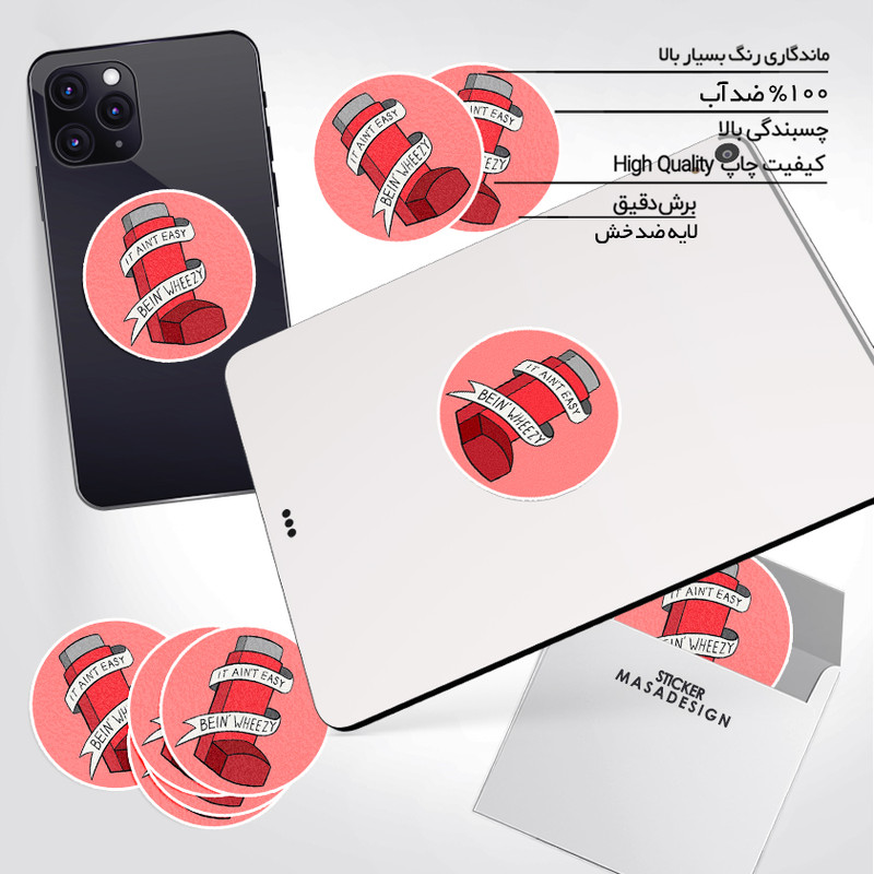 استیکر تزئینی موبایل و تبلت ماسا دیزاین طرح آسم مدل STK904