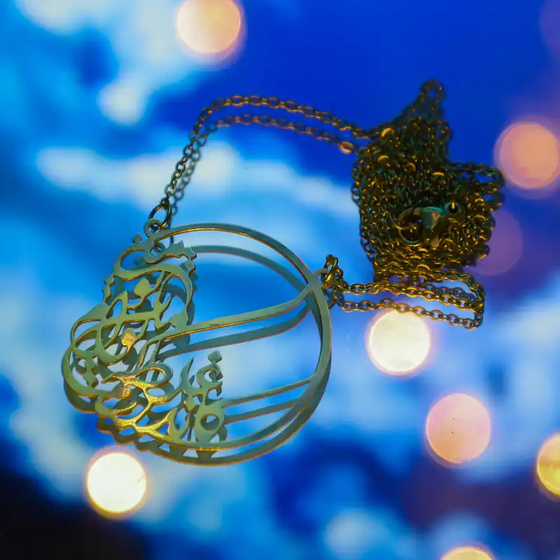 گردنبند طلا 18 عیار زنانه الن نار مدل 563