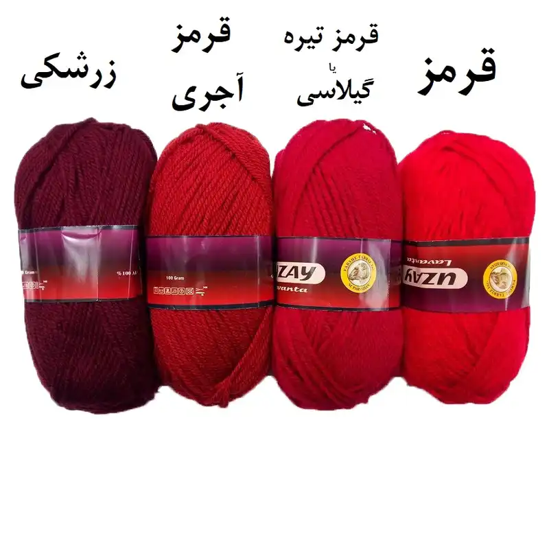 کاموا اوزای مدل tem