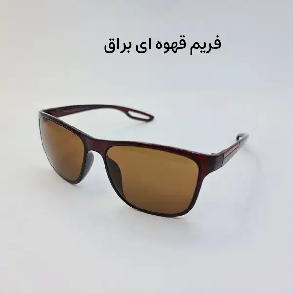 عینک آفتابی مدل 8084 FG-barg