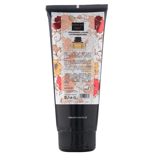 لوسیون بدن کارینو وی ای پی مدل GOCHI حجم 250 میلی لیتر