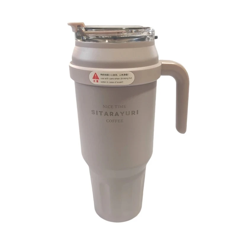 ماگ سفری سیتارایوری مدل استوانه گنجایش 1.2 لیتر