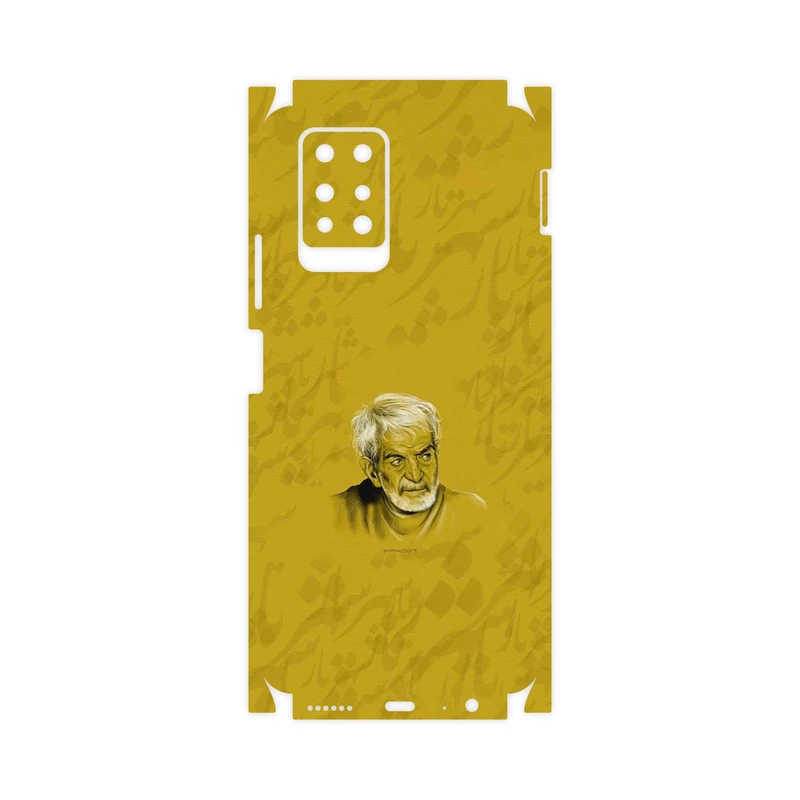 برچسب پوششی ماهوت مدل MohammadHossein Shahriar-FullSkin مناسب برای گوشی موبایل اینفینیکس Note 10 Pro