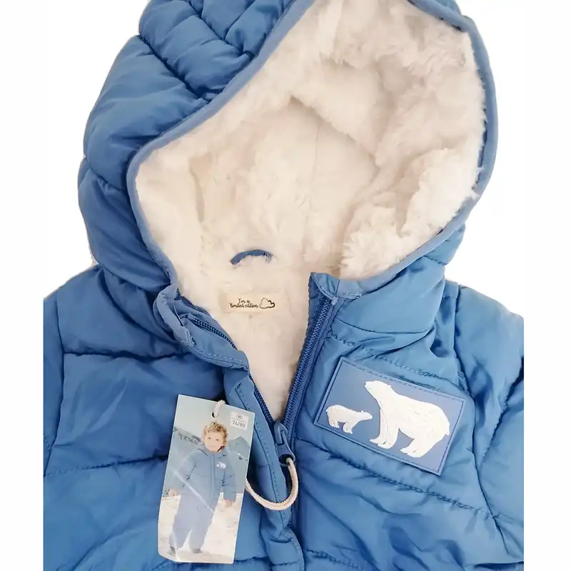 سرهمی نوزادی پوکو پیانو مدل 17110230